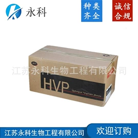 营养强化剂;着色剂;甜味剂