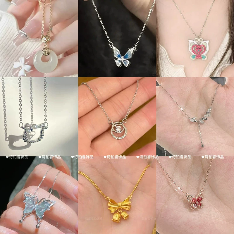 Колье взрывного ожерелья филигранная бабочка ожерелье студенческая ниша легкая экстравагантная продвинутая универсальный дизайн темпераментная ключица кулон