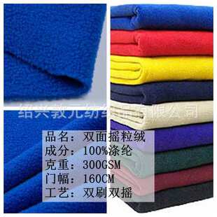 150D�p��u���q���� �pˢ�p�u У���_�h��đ�A���R�ײ���300GSM