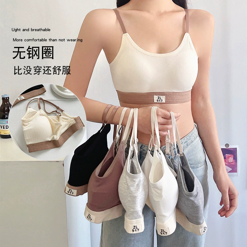  undergarment для учащихся начальной школы, тонкий бюстгальтер-топ, корейский стиль, красивая спинка