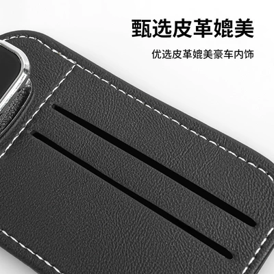 visor car sunglasses car interior — Car Glasses Clip/Bill Clip