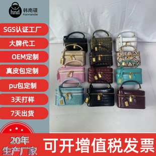 �V�ݹ��S�߶˶���С���OӋƷ�ƺ��Ӱ�2026�¿�Ů���r��������Ӱ�