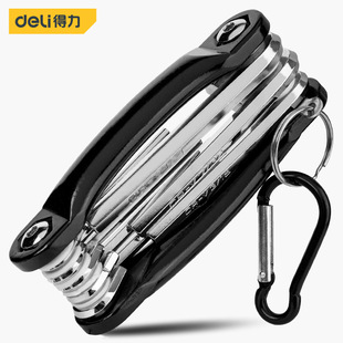 Deli Inch Folding Flat Head Hexagon Wrench 9-Piece Set suit Keychain Portable Inner Hexagon Wrench
