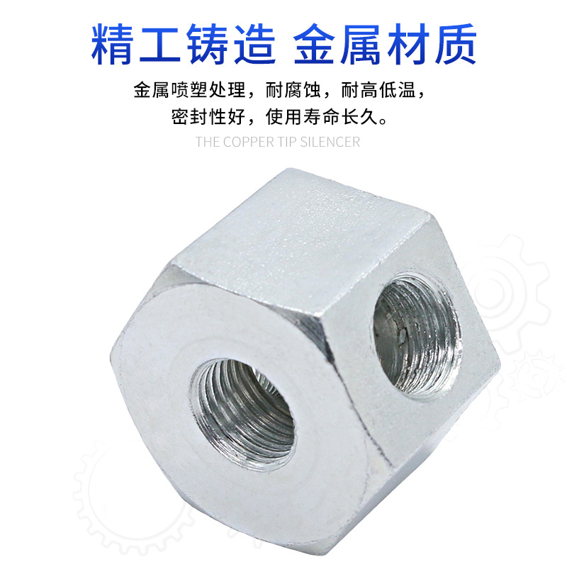 機床冷卻管磁力座蛇形管底座火花機萬向竹節管磁吸座冷卻水管磁座