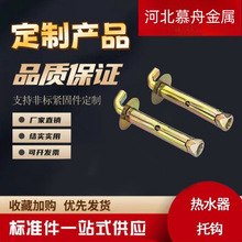 �S��ֱ�N ���\��ˮ�����h 늟�ˮ���̶���Û�ݽzͨ����