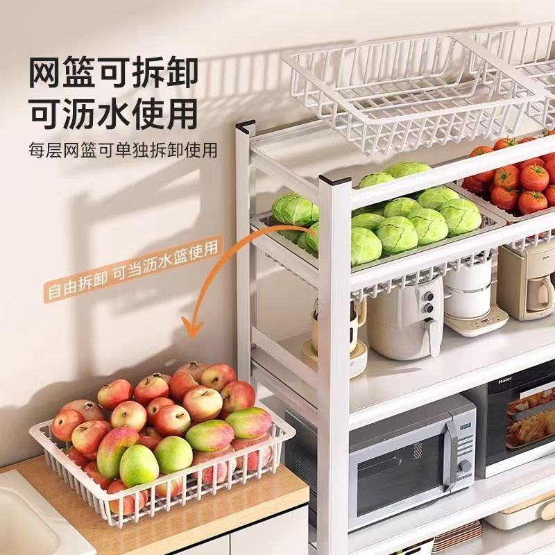 野菜収納ラックキッチン床置き多層家庭用スナックフルーツ収納野菜バスケット超厚手のキッチン収納ラック|undefined