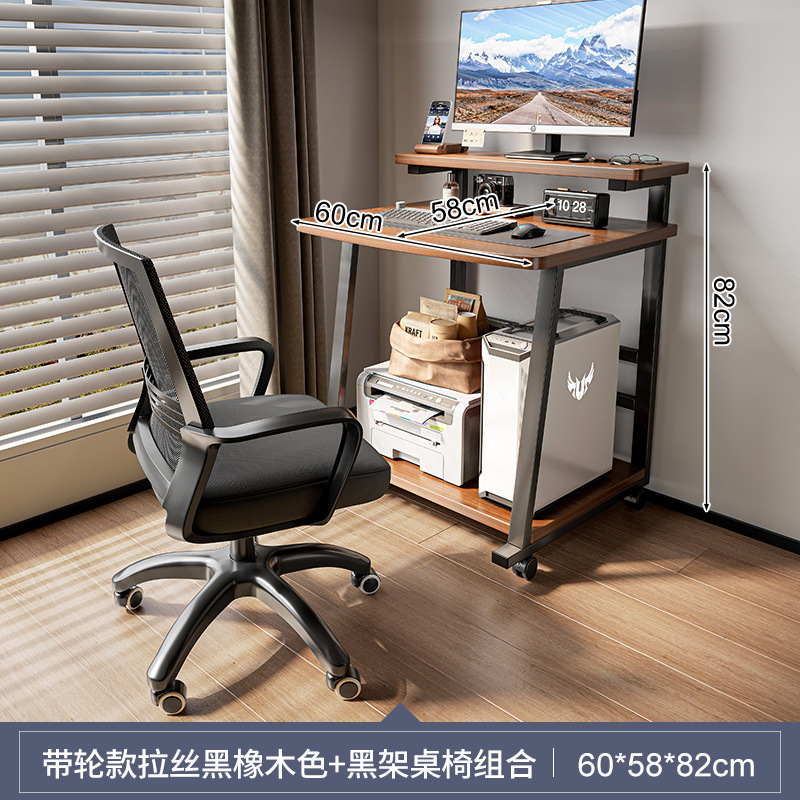 escritorio de computadora pequeña casa mini móvil aprendizaje escritorio de computadora escritorio simple pequeño dormitorio escritorio junto a la cama