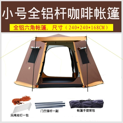 people automatic camping tent: Çadırlar - small-3-4-people-brown-3-4-people