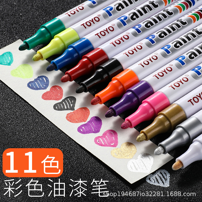 Mỗi bộ 11 màu