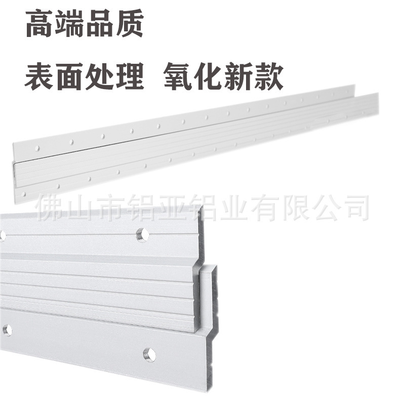 Cross-Border Z-Shaped Aluminum Alloy Hanger Zigzag Wall Panel Hook Billboard Clip Aluminum French-Style Picture Hanging Board Cross-Border Z-Shaped Aluminum Alloy Hanger Zigzag Wall Panel Hook Billboard Clip Aluminum French-Style Picture Hanging Board