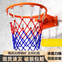 篮球框投篮标准篮筐壁挂式室外可移动户外室内家用儿童便携业