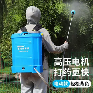 农用高压背负式智能锂电池充电式打药机农药消毒喷洒壶电动喷雾器