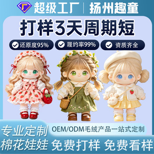 �޻����ތ��I����ë�q����ë�q��ż���ƒ�������Ą�ë�q�aƷ����