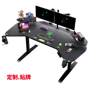 Factory Customized Vertical E-Sports Table with Led Atmosphere Light Wing Shape Large Gaming Computer Desk with Slot Design Rack