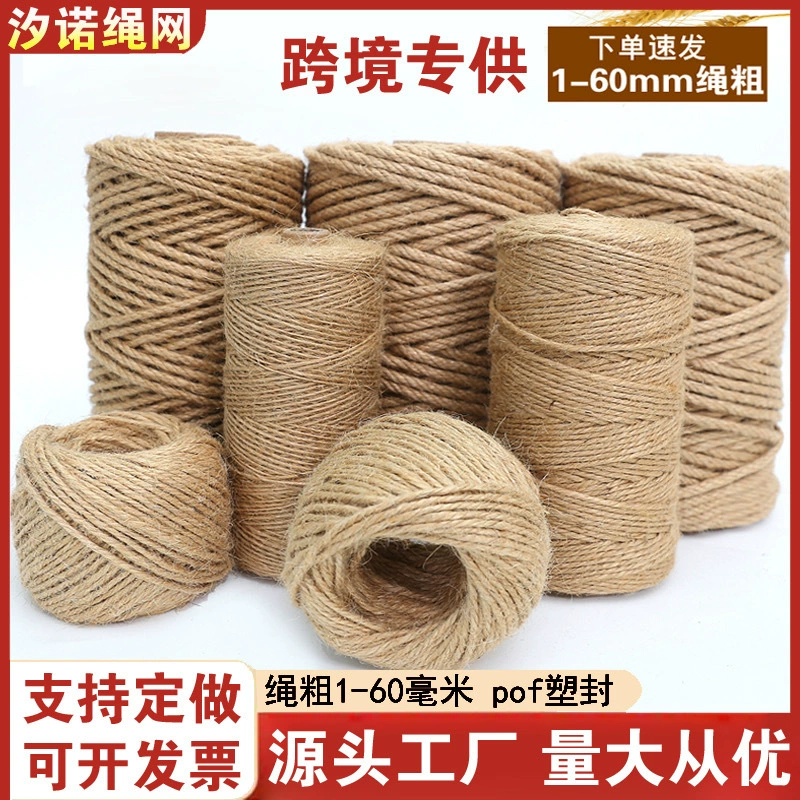 Источник конопляных канатов Фабрика толстых и тонких джузовых канатов перетягивание каната для кошек