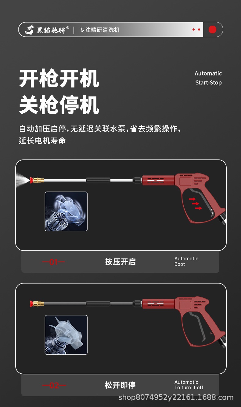 Black Cat Diesel Gasoline High-Pressure Car Washer High-Power Cleaning Machine Commercial Mobile Industrial Grade Water Gun Pump