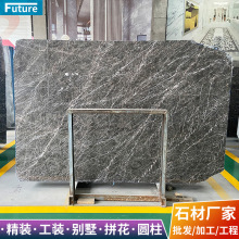 天然大理石板材杭灰灰色奢石石材批发加工飘窗台面桌过门槛别墅