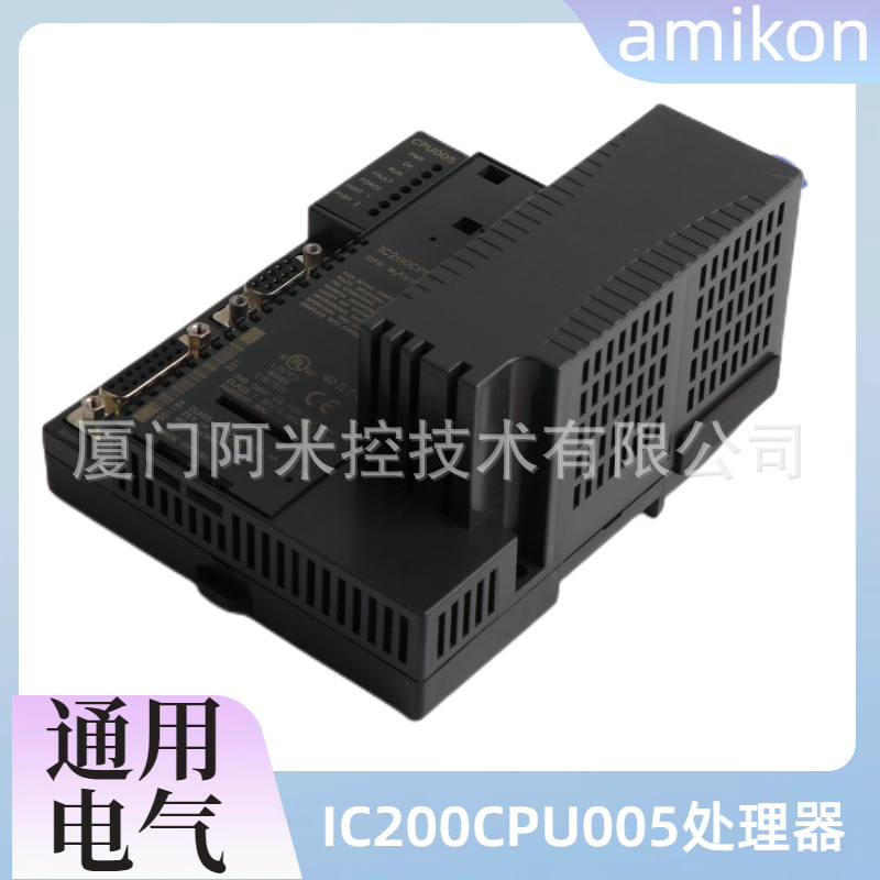 BENTLY 140734-02风力涡轮机状态监控系统 3500/42M前置器