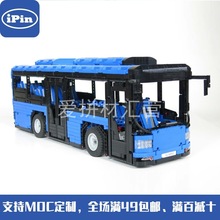 ��ľ �����ָ� MOC-5161 ������ͨ�ڰ�ʿ ң�ص綯ģ�� ƴװ