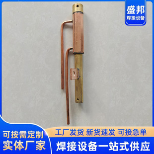 Water-Cooled Surfacing Open Arc Welding Gun Argon Arc Welding Machine Welding Gun Gas-Cooled to Water-Cooled Accessories Are Available in Stock