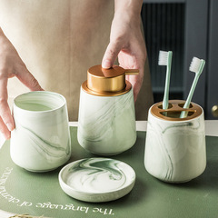 陶瓷大理石纹卫浴四件套洗漱套装轻奢浴室卫生间洗漱杯牙刷杯套件