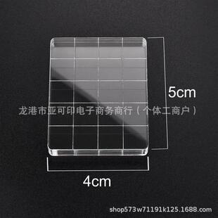 ��͸�����z�֎�ӡ�������ֱ����߱����H���~͸���KDIY�Dӡ