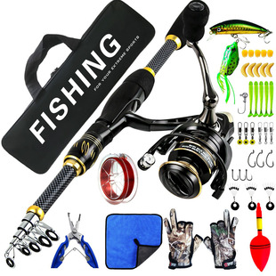 Retractable road rod fishing rod throwing rod boat rod portable small sea rod cross-border fishing rod set fishing gear wholesale