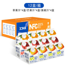 NFC֭֭â֭װ 325ml*20й֭