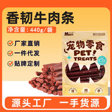 ��˹�����gţ��l440g������ʳ�a�I�B��Ȯĥ�����XӖȮ������ʳ