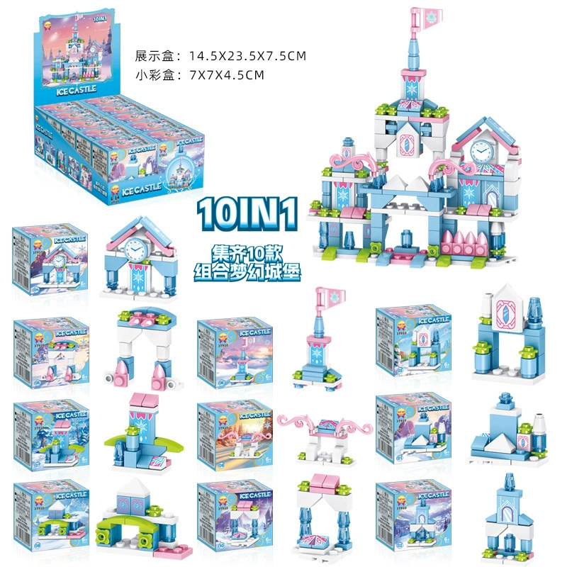 Mini Building Blocks Gift Box, 10 Random Mini Sets in One Pack, Assorted Vehicles & Animals