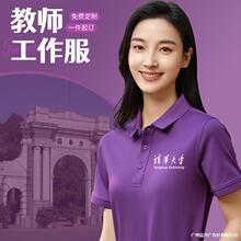 ���A��polo������������t���ļ���W�Ϳ�����ӡ��logo�F�w�Ļ���