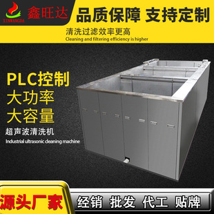 �����_���ԄӲ���ƿ��ϴ�C�F؛�՚�_ƿϴƿ�O�䶨�ư��Ԅ�ϴ�ޙC