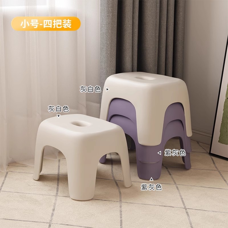 Medium size 4 pack (2 off-white + 2 purple)