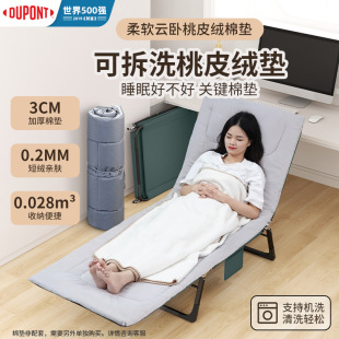 D-FH102 mattress (gray)