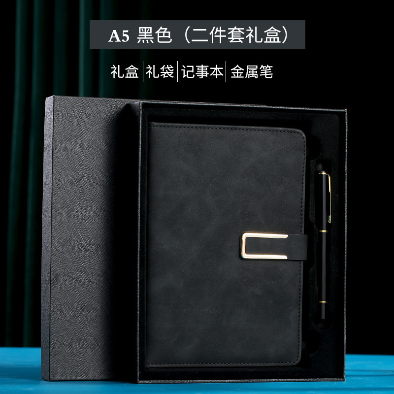 A5 中国トレンドノートブックギフトボックスセットお土産魔法瓶カップビジネスギフト印刷可能なロゴクリエイティブセットノートブック|undefined