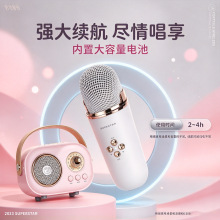 C20 �����{�� K ������ �o�������L��� ��ͥ�����y����C�F؛