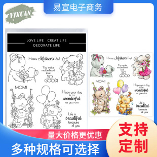 Bear scrapbook DIY transparent silicone stamp cutting dies metal carbon steel cutting knife die