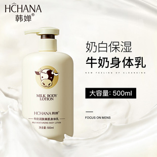 �n��ţ�̝��w�������w��500ml�aˮ�غ��R�;S����E������l