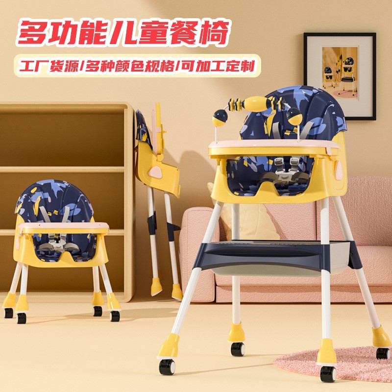 Cross-Border Wholesale Baby Dining Chair, Children's Multifunctional Foldable Dining Chair, Portable Baby Dining Table, Source Manufacturer
