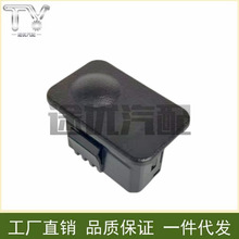 39860-TFK-R11������ک��RDX�����Ÿ�CRV˼���Զ���ƹ��߸�Ӧ��