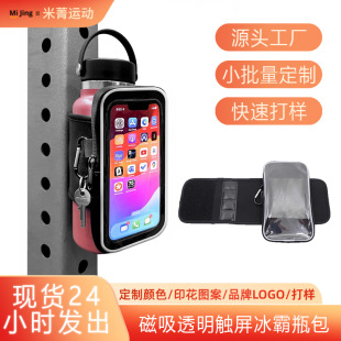 �羳�����������״�����ˮ���ռ{�����\�Ӹ����������ˮ�ش��F؛