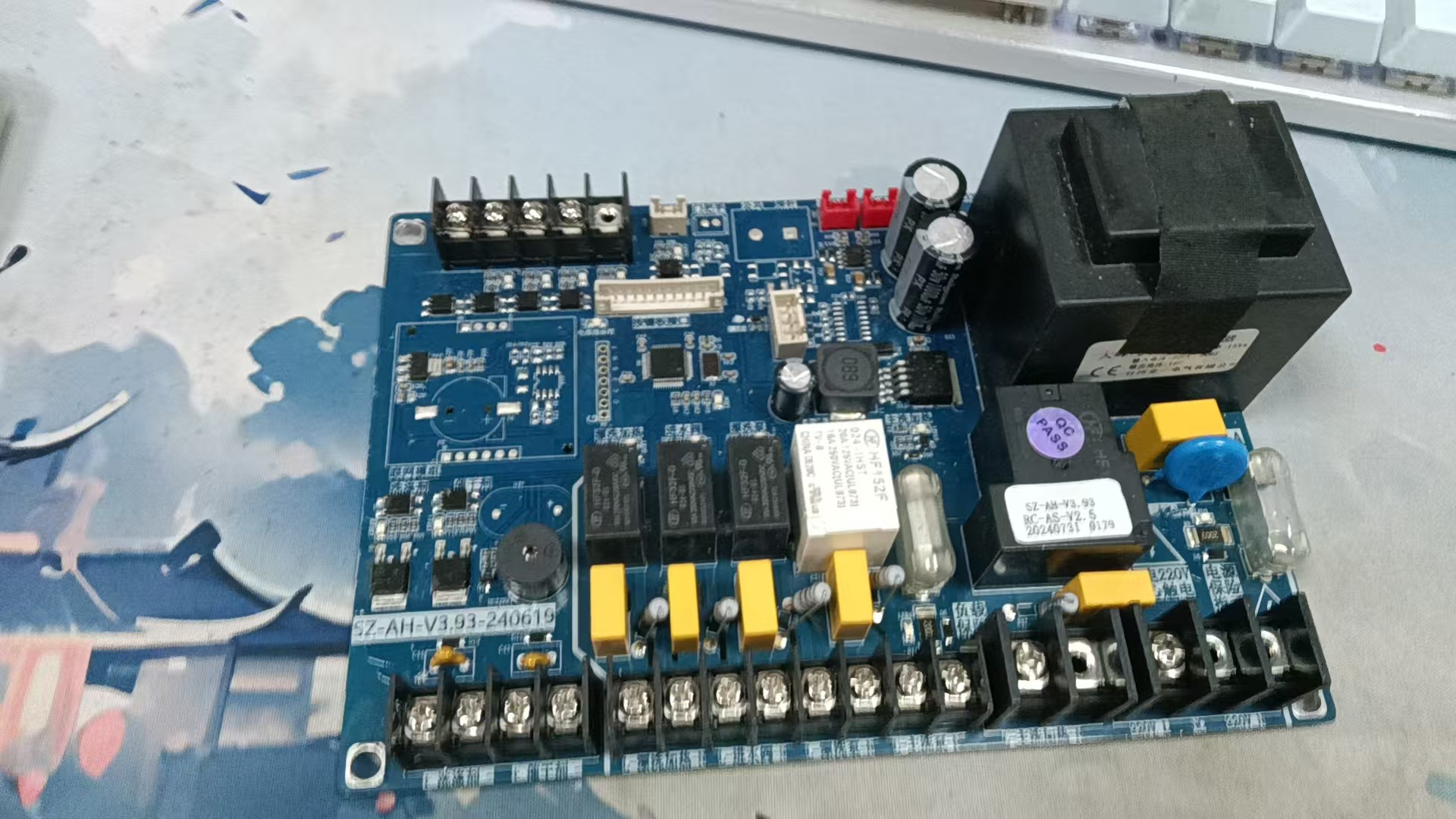 덮개형 메인보드