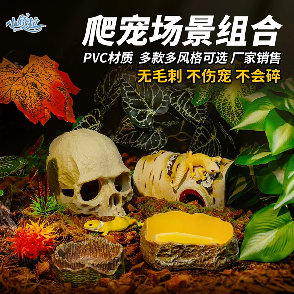 Reptile Breeding Box, Lizard, Chameleon, Tropical Rainforest Artificial Plants, Ecological Tank, Desert Landscaping Decoration Complete Set