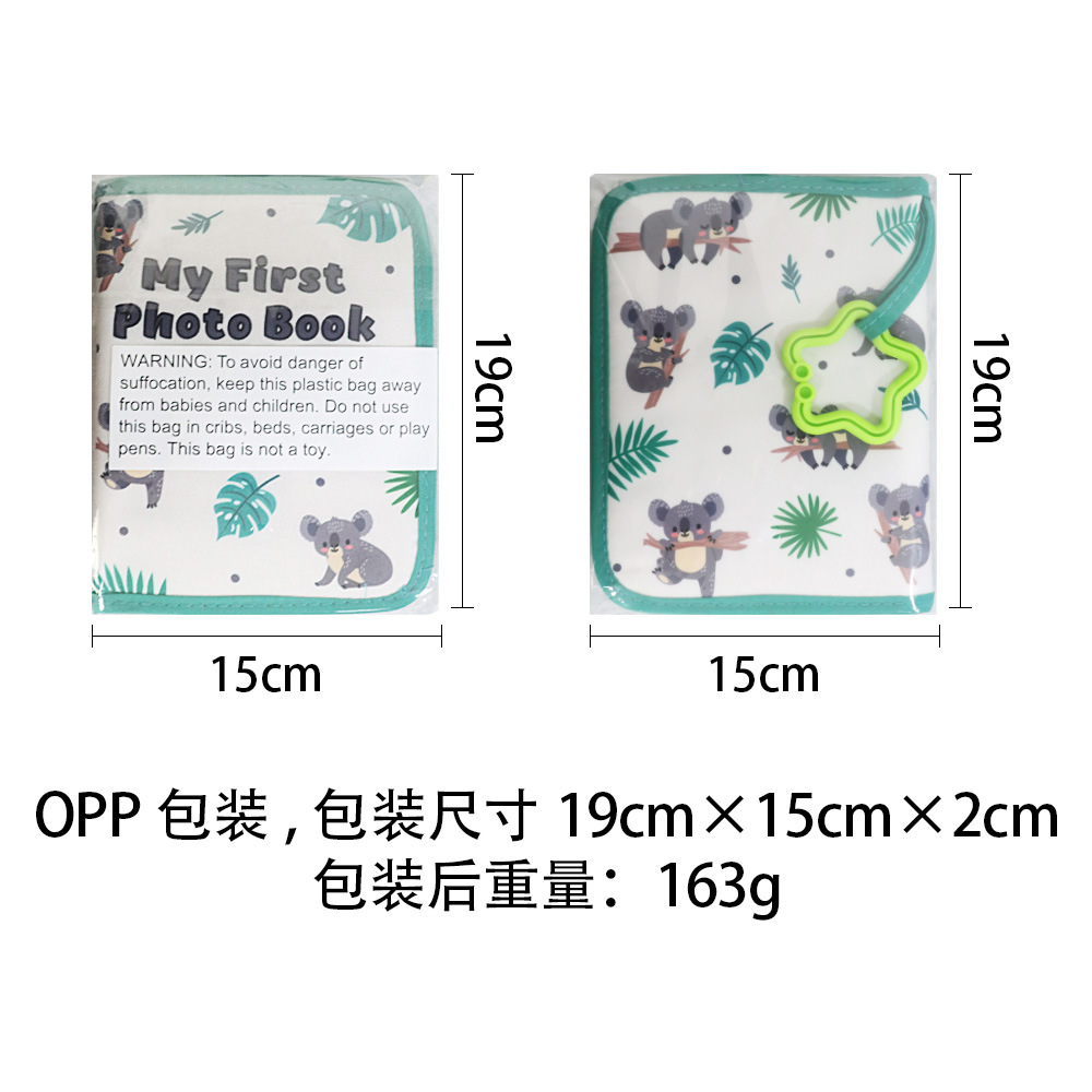 软布婴儿相册-绿边-6.jpg