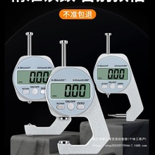 Θ˿߸߾С͎@Pyں䓹ȼСǧֳ