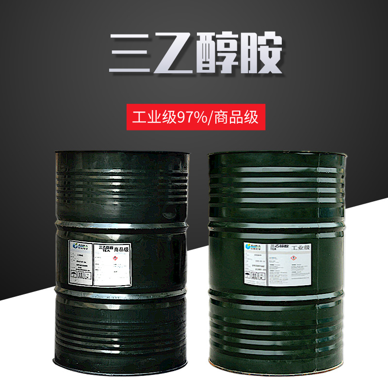 抚顺佳化原装三乙醇胺工业级85 商品级97 佳化三乙醇胺85