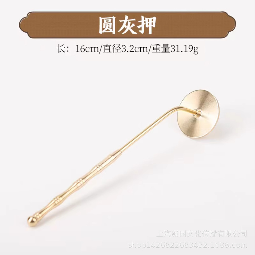 긴 손잡이 회색 압력