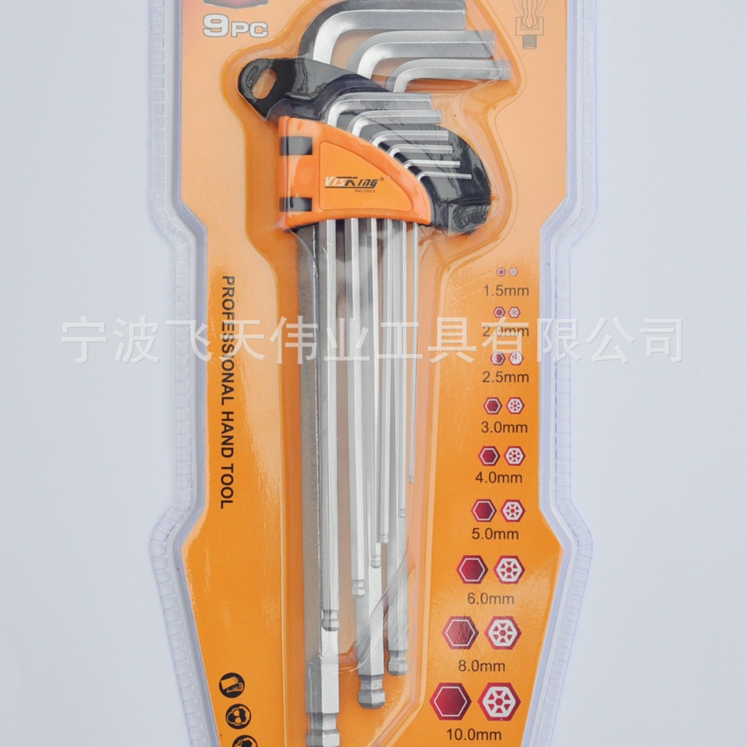 Llave Hexagonal de Bola de 9 Piezas Corta Estándar