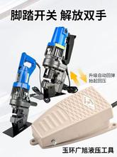 늄�Һ���_�יC�ЈA�����F��䓛_��������ʽС�Ͳ���_��MHP-20