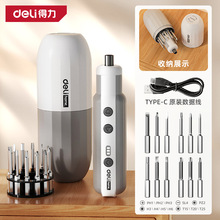 zݽz늄bһwСͳ DYS160